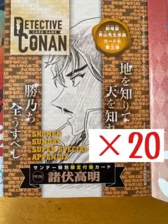 Item thumbnail for item c1c33941-8df7-4b4d-9572-87a89a1a2005