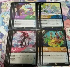 2026年最新】ロルカナ プロモの人気アイテム - メルカリ