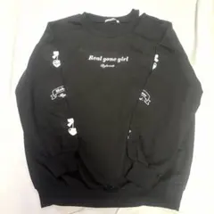 バイラビット 150