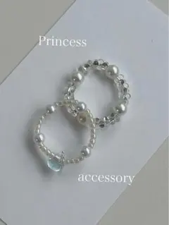 Princessシリーズ - 空色バブルセット【先着2名様限定】