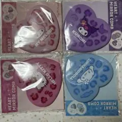 ハート型ミラーコーム　キティ　マイメロ　クロミ　シナモ　サンリオ