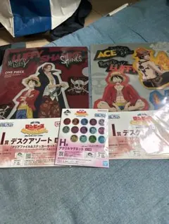 ワンピース クリアファイルセット