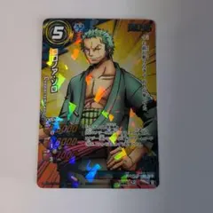 ワンピース ARカードダス NO. F01-08 ゾロ C - メルカリ