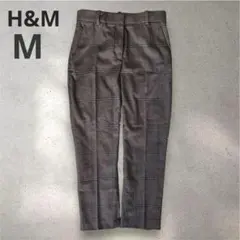 【エイチアンドエム】チェック テーパードパンツ スラックス ブラウン 秋冬 M
