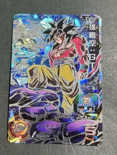 2025年最新】孫悟空gt sec um9の人気アイテム - メルカリ