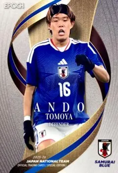 安藤智哉 レギュラーカード EPOCH 2025-26 日本代表 SE