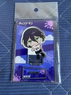かな様 リクエスト 2点 まとめ商品