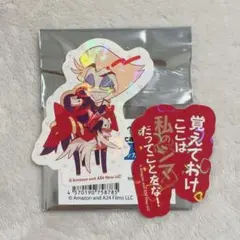 ハズビンホテル Hazbin Hotel ルシファー アニメイトカフェ コラボ
