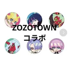 ピノキオピー 五臓六腑 缶バッジ 全種セット シークレット - メルカリ