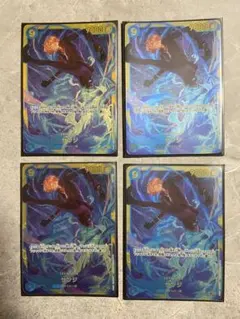 ワンピースカード　サンジOP06-119 4枚セット