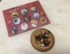 ジブリ 千と千尋の神隠し 刺繍ブローチコレクション 缶バッジ おしら様