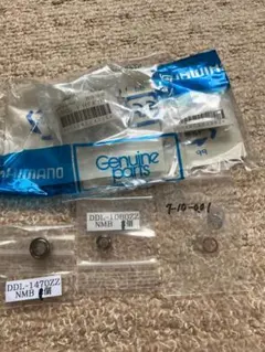 シマノ11ツインパワー4000XG　ドライブギア・ピニオンギア等新品パーツ①のサムネイル