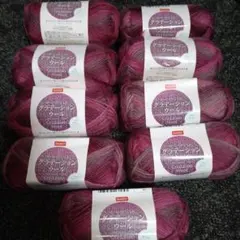 ふかふか様 リクエスト 2点 まとめ商品