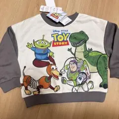 Item thumbnail for item b15b6002-3dd1-4028-a8b0-a8835e76ed40