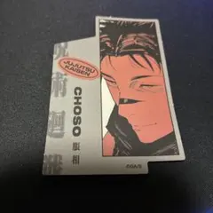 gorit様 リクエスト 2点 まとめ商品