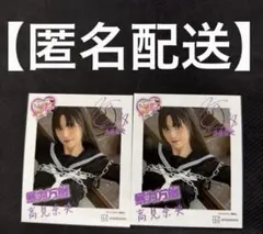 2026年最新】高見奈央 サインの人気アイテム - メルカリ