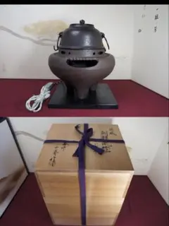 2025年最新】あじろ鉄の人気アイテム - メルカリ