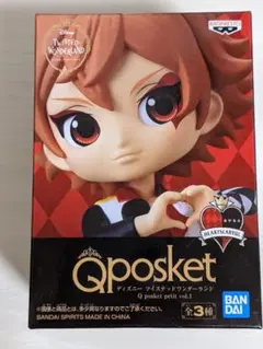 ツイステッドワンダーランド Qposket　エース・トラッポラ