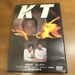 Item thumbnail for item ecdc252e-56c8-47f2-8c16-c5c338096843