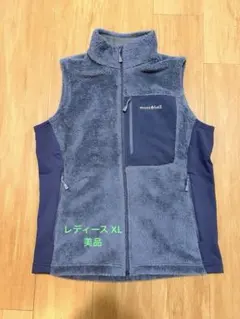 mont-bell モンベル　クリマエア ベスト Women's XL