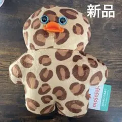 新品✨mojojojo モジョジョジョ BIGぬいぐるみ2 ヒョウ柄 ヒヨコ