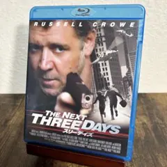 てんてん様 リクエスト 4点 まとめ商品