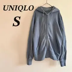 UNIQLO フルジップパーカー S ブルー長袖 スウェット フード 可愛い