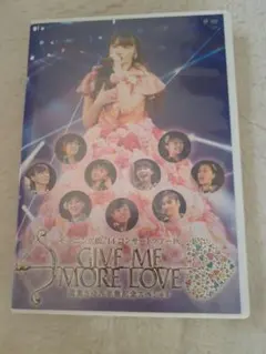 LOVE is BEST Tour 2009 FINAL 大塚愛 DVD - メルカリ