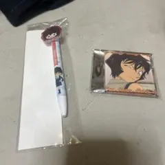 世良真純2点セット