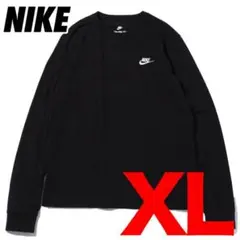 新品 ナイキ NIKE 長袖 Tシャツ AR5194 ブラック XL