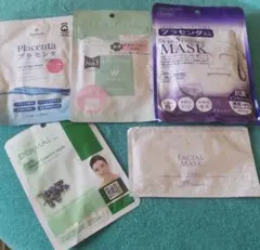 ウォンジョンヨ DHC スキンパック フェイスマスク 他詰め合わせ20枚