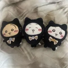 ちいかわ 黒猫ぬいぐるみ 3点セット