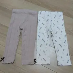 Samansa Mos2 Lagmo レギンスセット 95サイズ