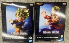 ドラゴンボールZ 超サイヤ人 孫悟飯 孫悟天 フィギュア２種セット