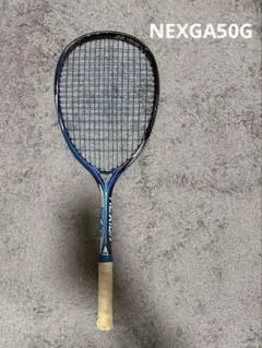 2026年最新】ネクシーガ50gの人気アイテム - メルカリ