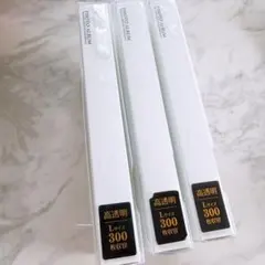 セキセイ フォトアルバム 300枚L判3段KP-300 ホワイト 3冊のサムネイル