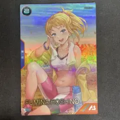 ペイドライ様 リクエスト 6点 まとめ商品