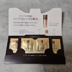 カバーマーク　エイジングケア美容液 サンプル3日分のサムネイル