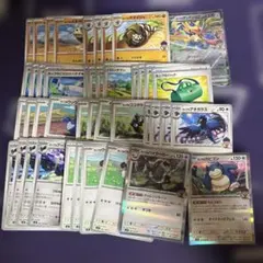 ポップのザシアンex デッキパーツ