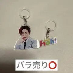 2026年最新】田中洸希の人気アイテム - メルカリ