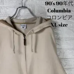 90s　Colombia/コロンビア　パーカー　ジップアップ【537】