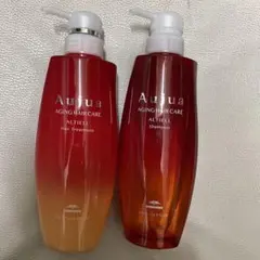新品】オージュア アルティール シャンプー トリートメント 500ml