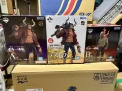 【最終価格】一番くじ ワンピース 雷鳴への忠誠 A賞B賞ラストワン 他