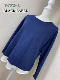 美品☆ BLACK LABEL カットソー M〜L