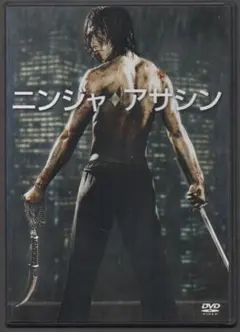 Item thumbnail for item ec483ed7-429a-44c5-aaa8-72b81250f44e