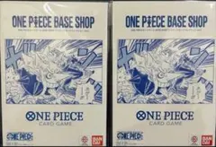 ONE PIECE BASE SHOP リミテッドカードコレクション vol.1