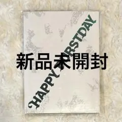 seventeen HAPPY BURSTDAY weverse 新品未開封