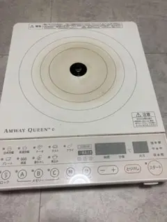 インダクションレンジ 新品 未使用 未開封 楽天市場】【新品・2022年製造】 アムウェイ インダクション