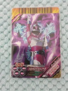 超電子バイオマン カード[RARE] - メルカリ