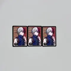 轟焦凍 人狼 トランプ